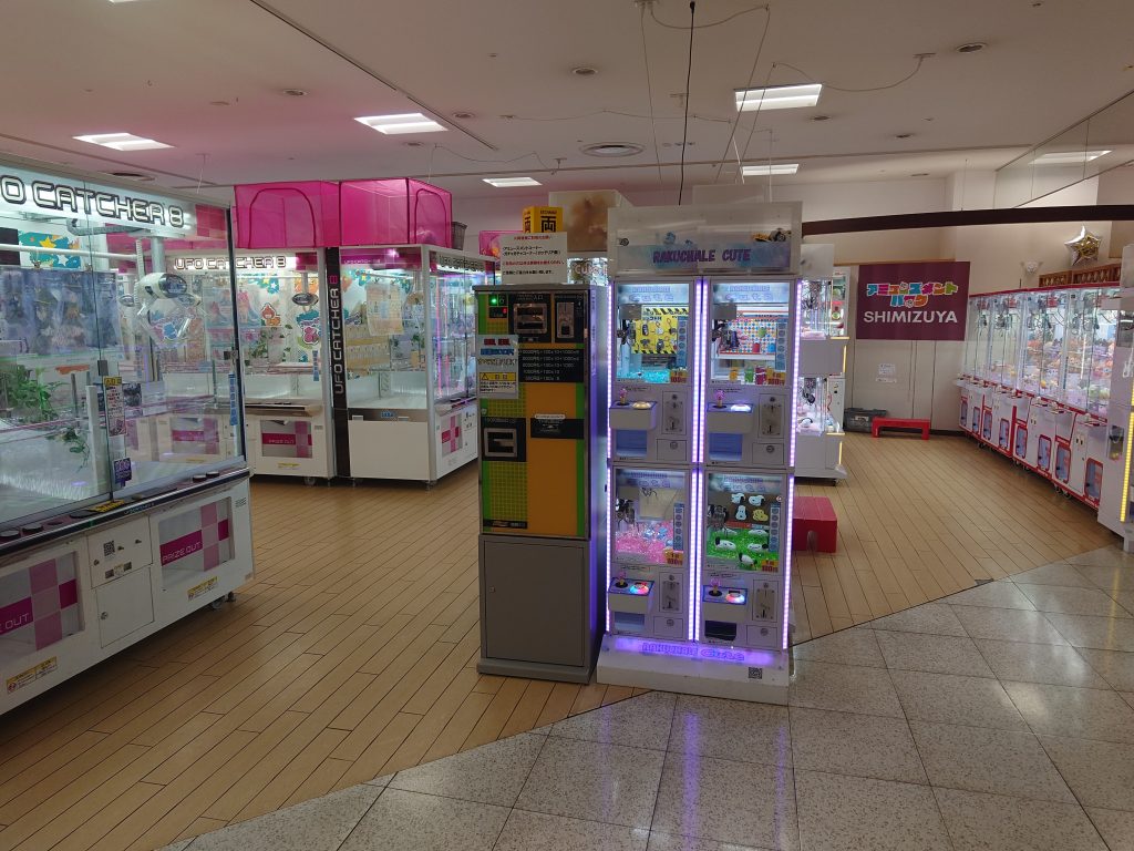 アミューズメントパークSHIMIZUYA高山店の写真(岐阜県高山市)