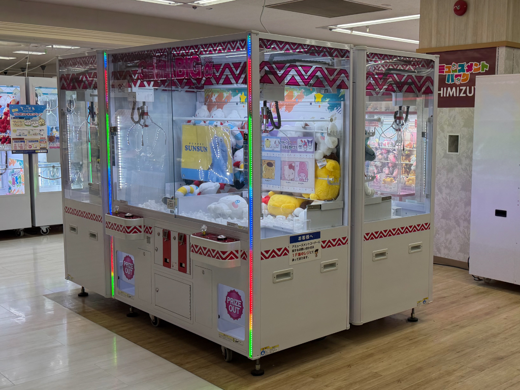 アミューズメントパークSHIMIZUYA藤ヶ丘店の写真(愛知県名古屋市守山区)