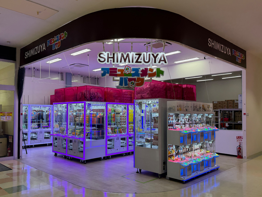 アミューズメントパークSHIMIZUYA徳川明倫店の外観