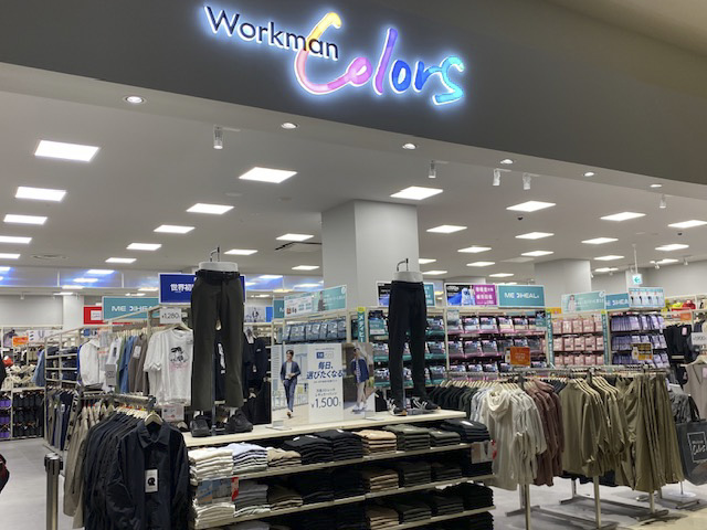 Workman Colors イオンモール大垣店の外観